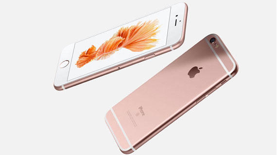 dien-thoai-iphone-6s-plus-16gb-rose-gold